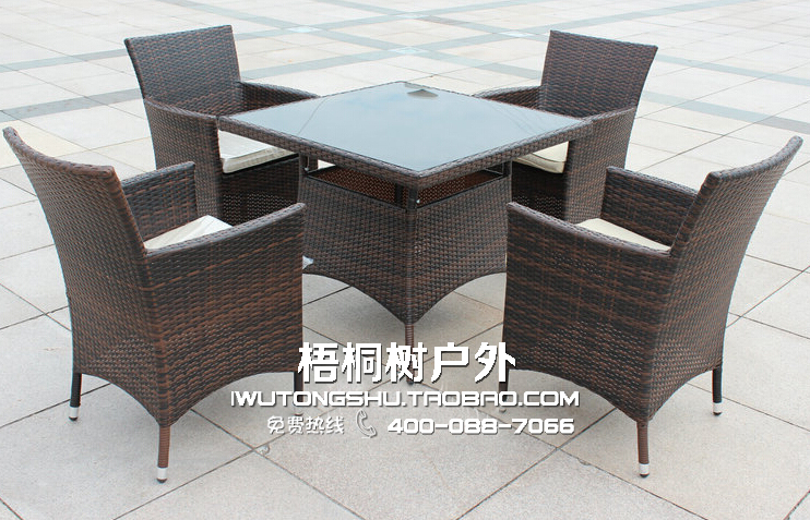 南京戶(hù)外組合家具 戶(hù)外庭院桌椅休閑傘藤制桌椅香蕉傘