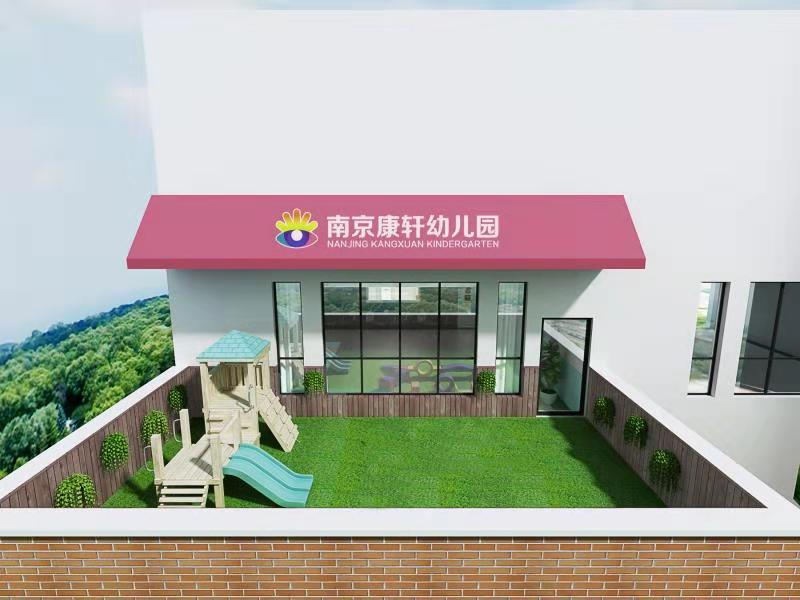 南京梧桐樹雨蓬廠-南京仙龍灣幼兒園康軒教育幼兒園 法式蓬 梯形蓬 工藝棚