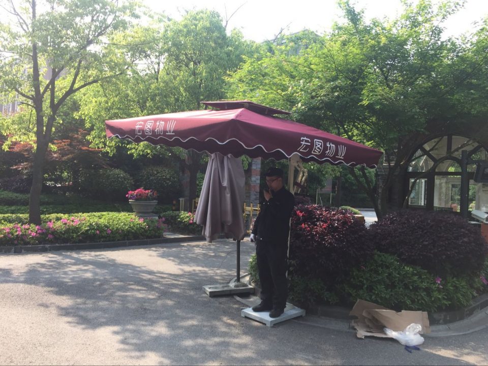 保安傘 單邊傘 羅馬傘 崗?fù)ふ陉栍陚?太陽傘定制