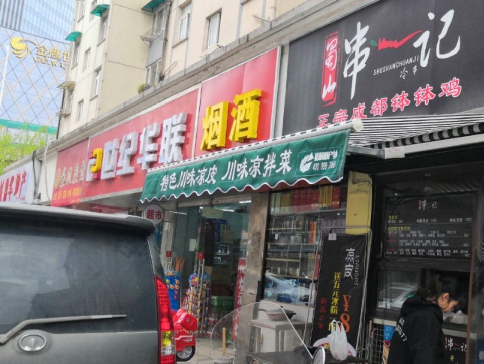 南京雨棚廠 伸縮雨棚安裝方法