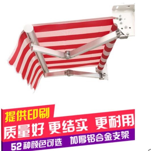 南京伸縮雨蓬定制 南京伸縮雨蓬多少錢(qián)一個(gè)平方